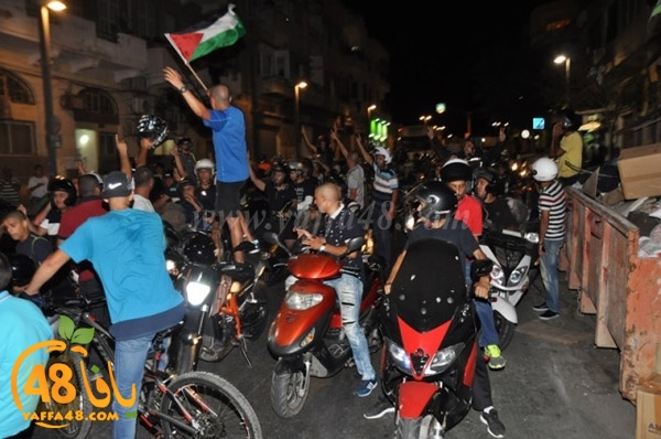 masira 3alam (1).JPG